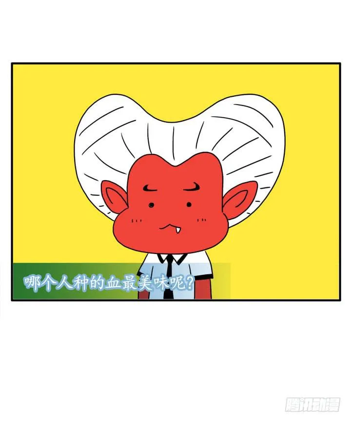 做家教 第1页