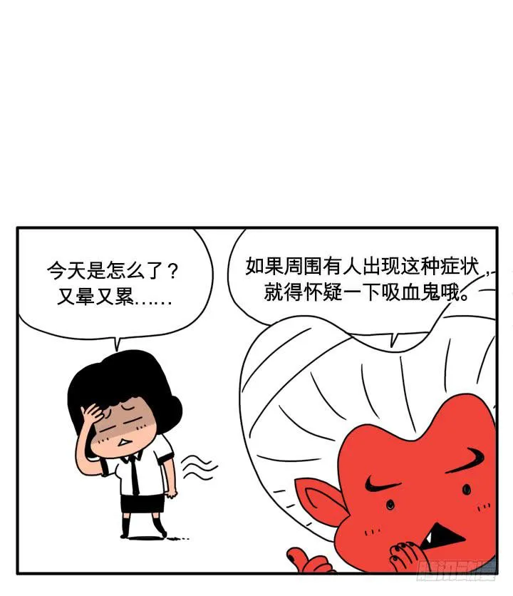 很逼真 第2页