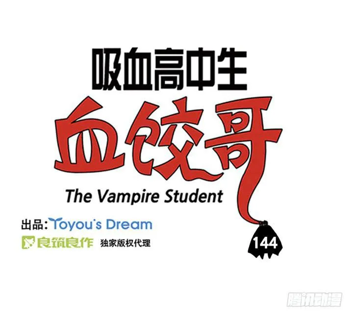 笔记本电脑 第3页