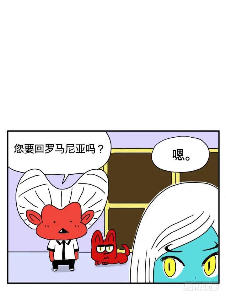 笔记本电脑 第6页