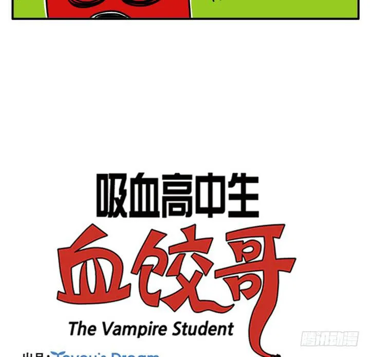 乱飞 第4页