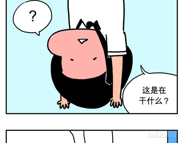 乱飞 第7页