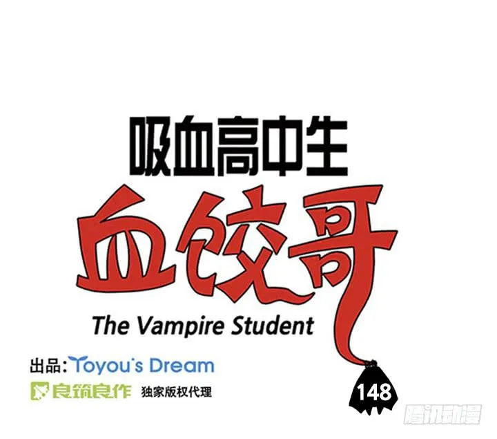 母亲寄来的信 第3页