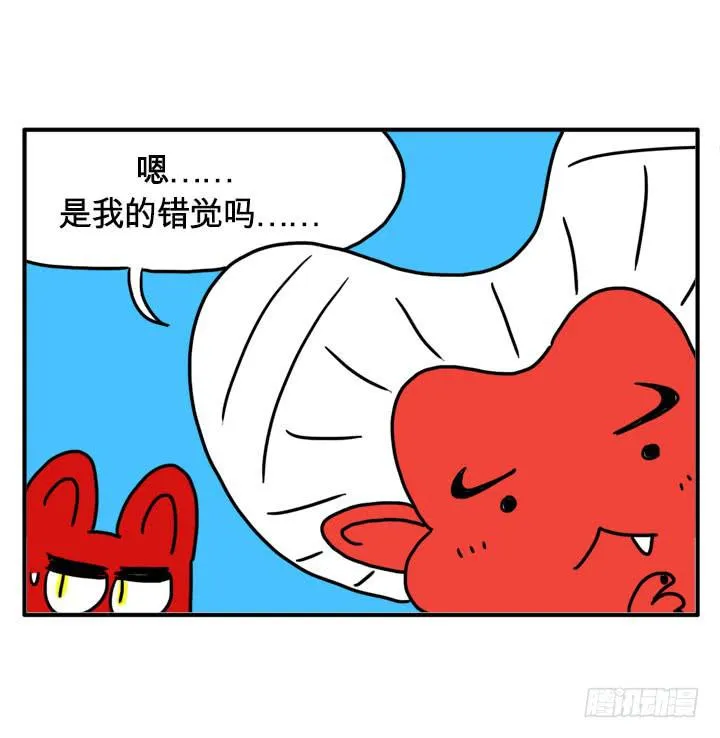 危害人类 第1页