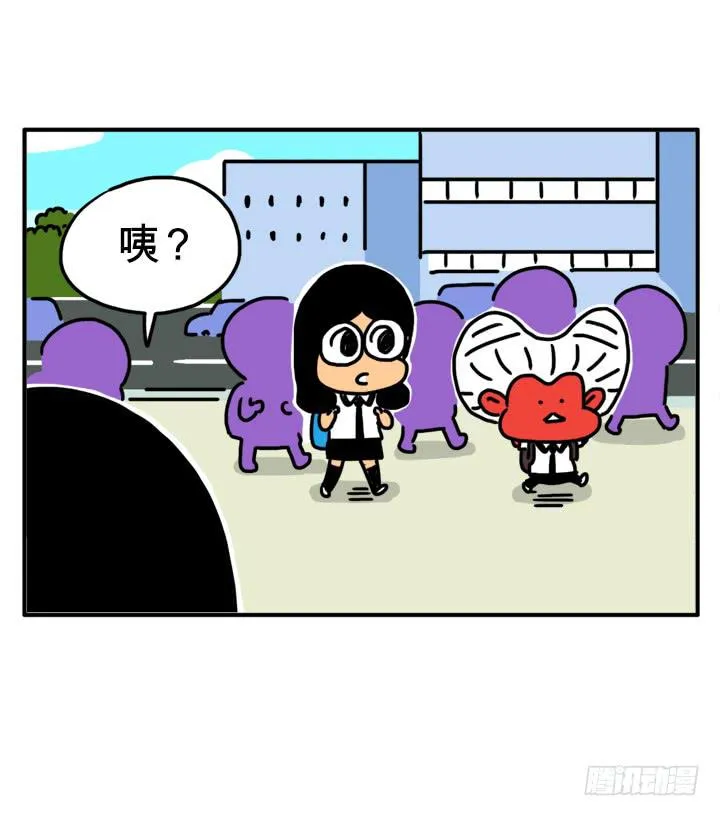 催雅狼 第1页