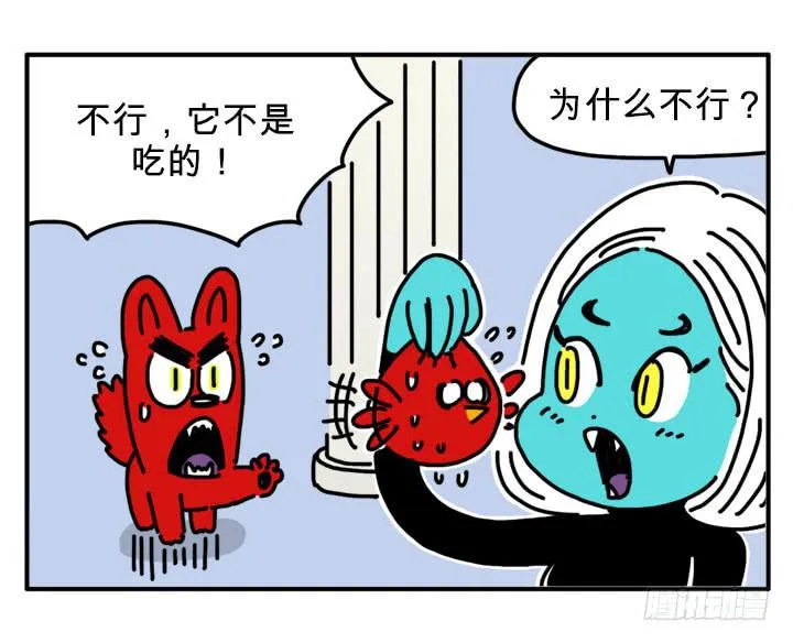 饥饿感 第1页