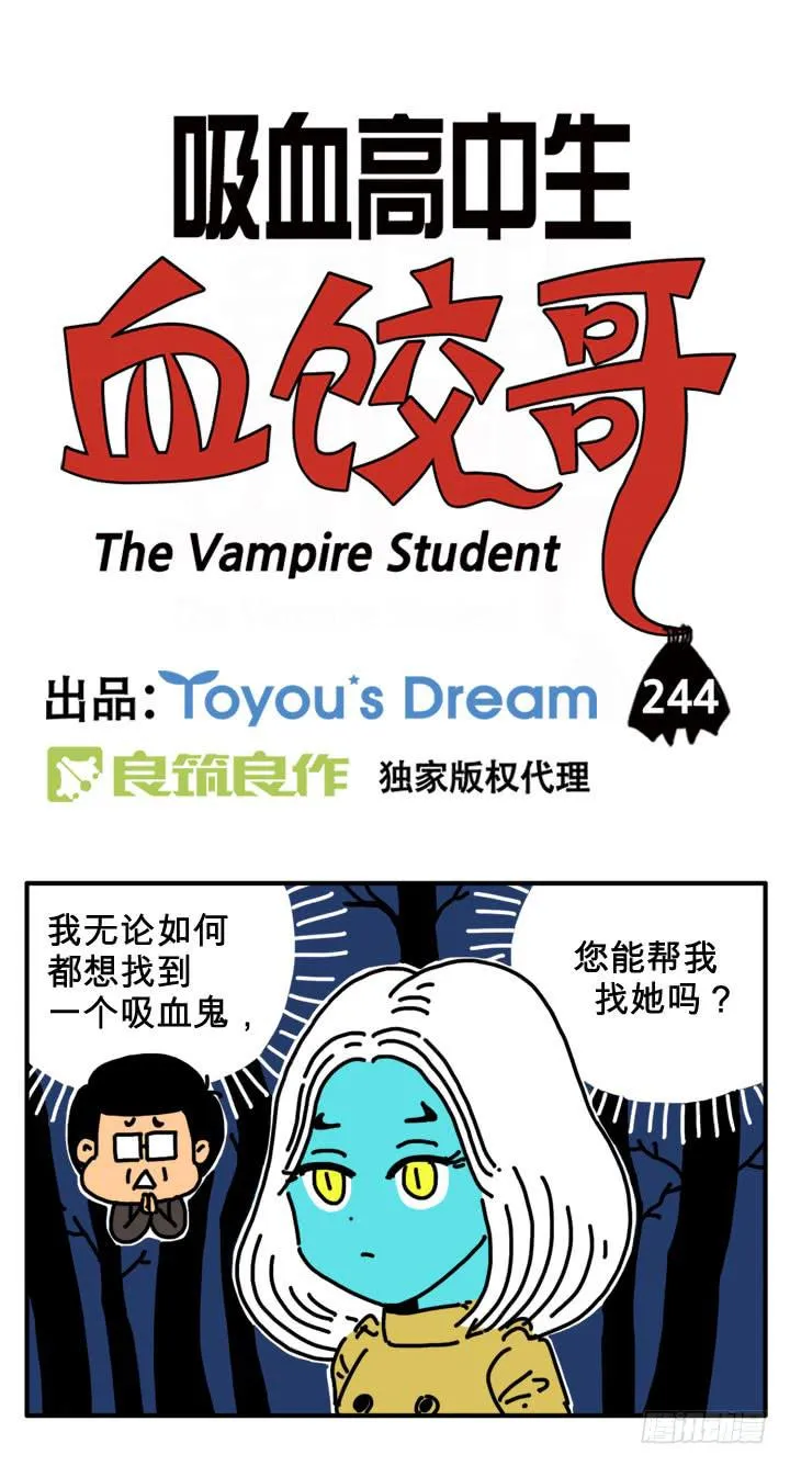 电脑 第1页