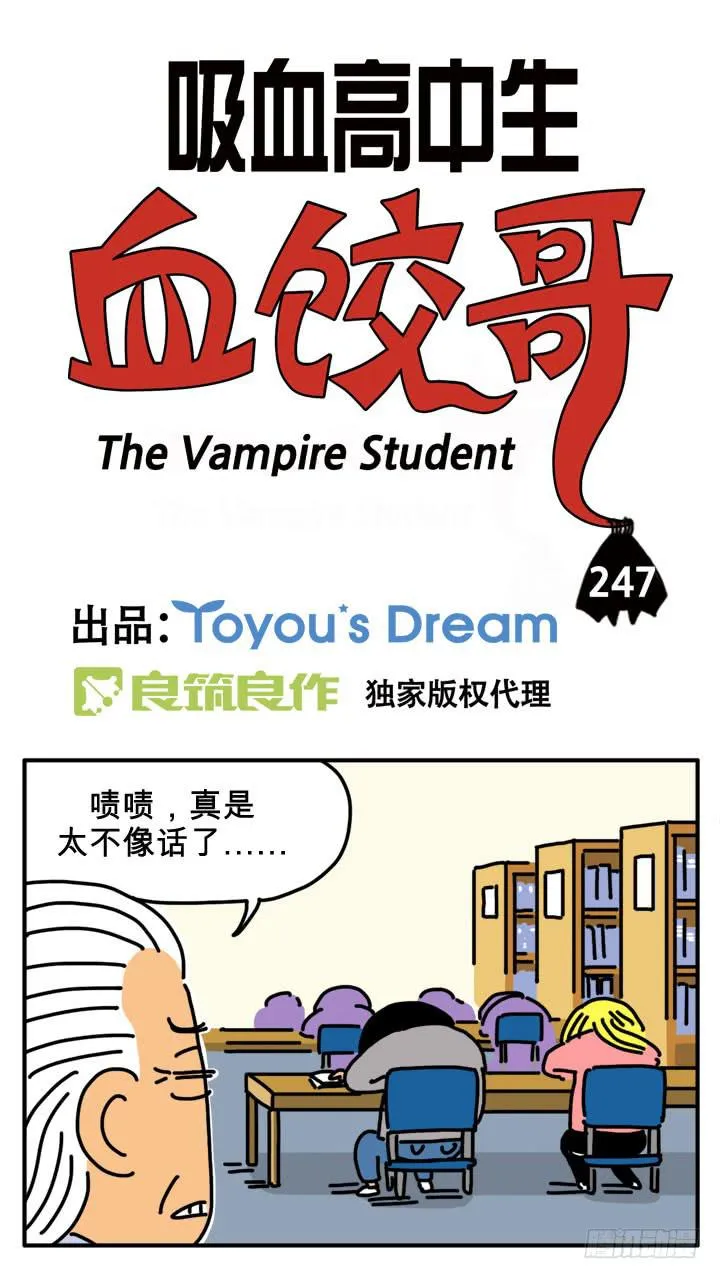 知识 第3页