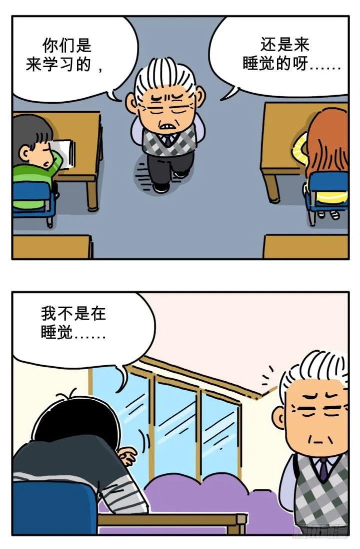 知识 第4页