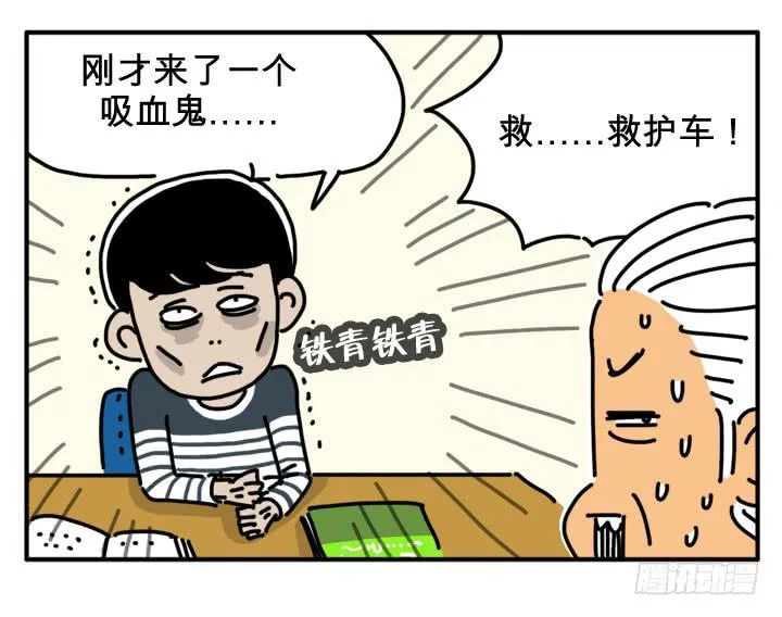 知识 第5页