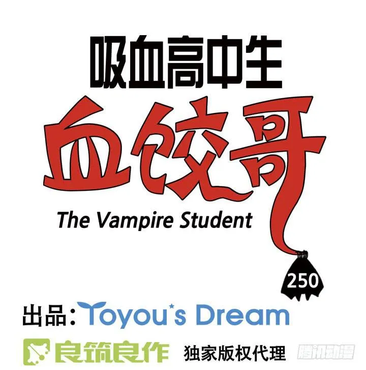 炒股 第3页