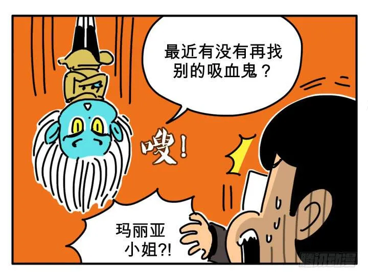 炒股 第7页