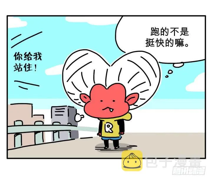 健身房 第5页