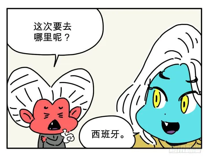 健身房 第7页