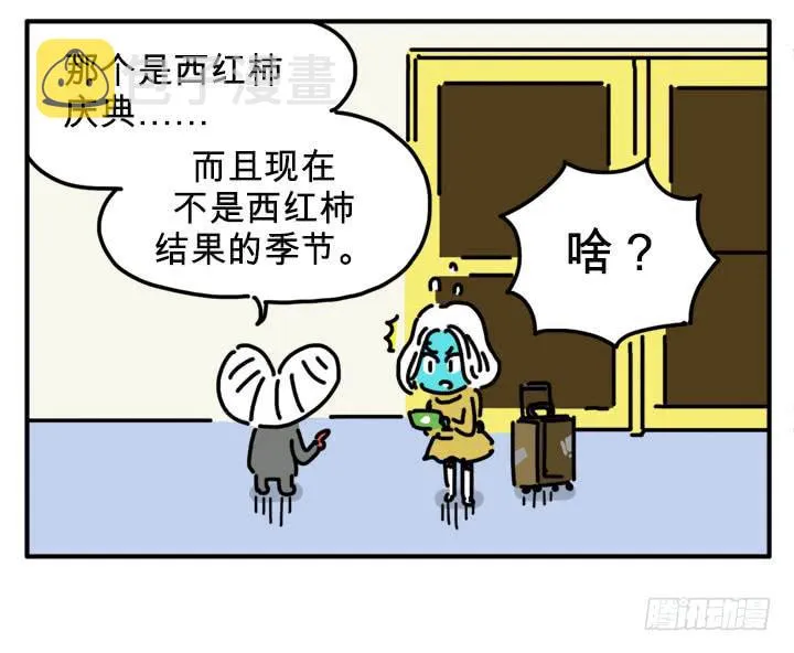健身房 第9页