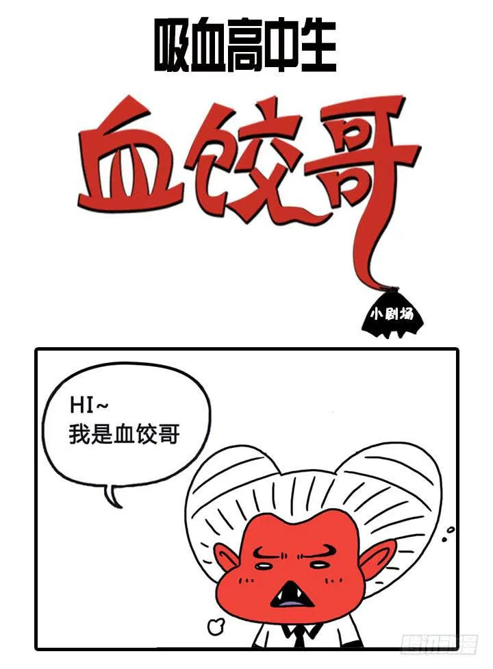 健身房 第10页