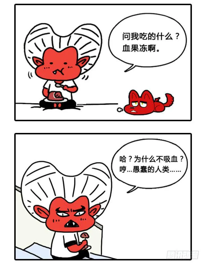 健身房 第11页