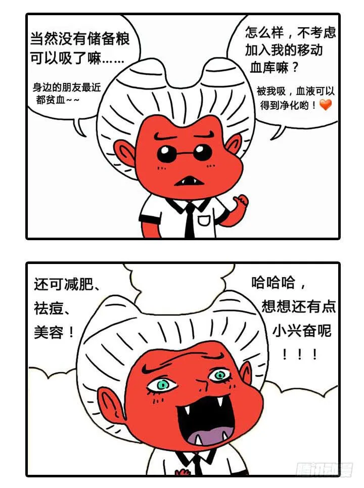 健身房 第12页