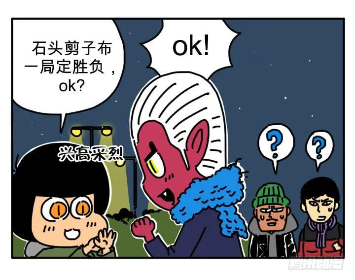 新学期 第5页
