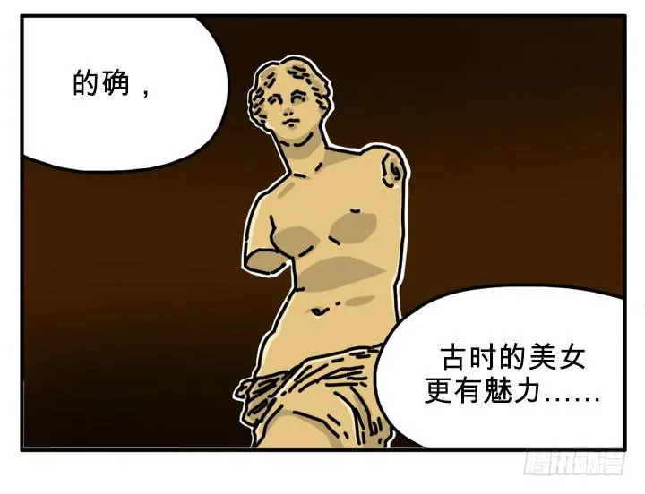 孤岛 第1页
