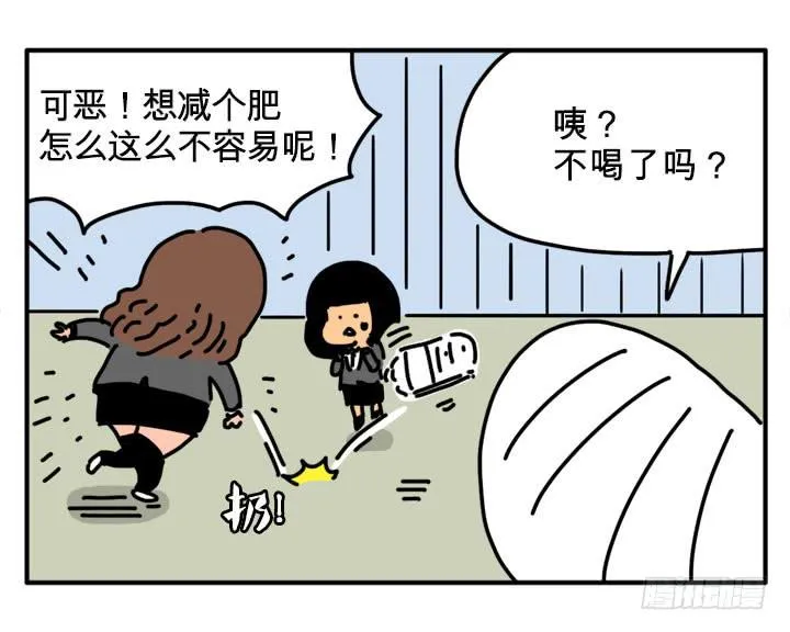 偶像 第5页