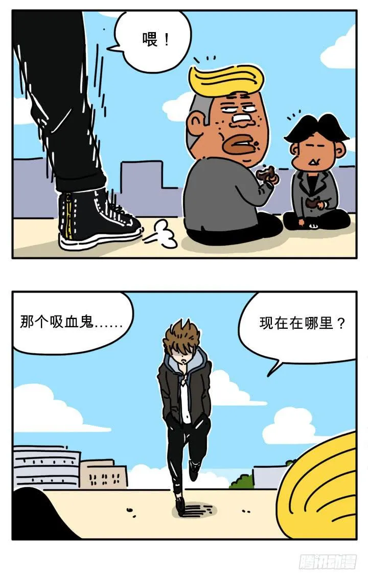 果冻 第6页