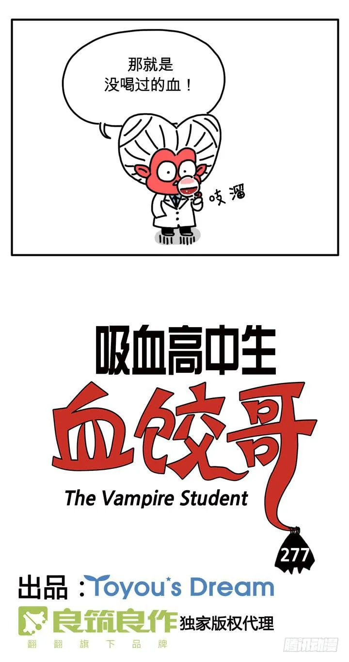 谈心 第2页