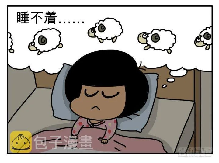 为什么总想起他 第1页