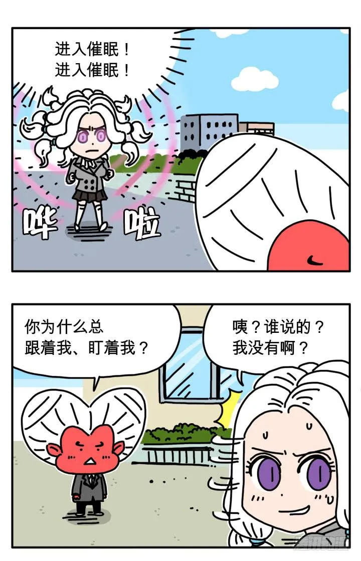 283 第2页