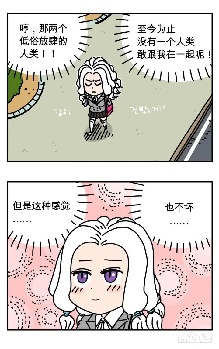 283 第6页