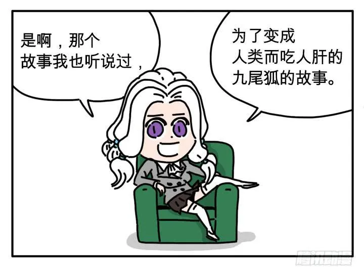 284 第1页