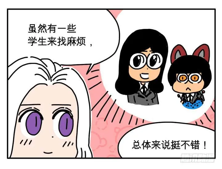 235 第2页