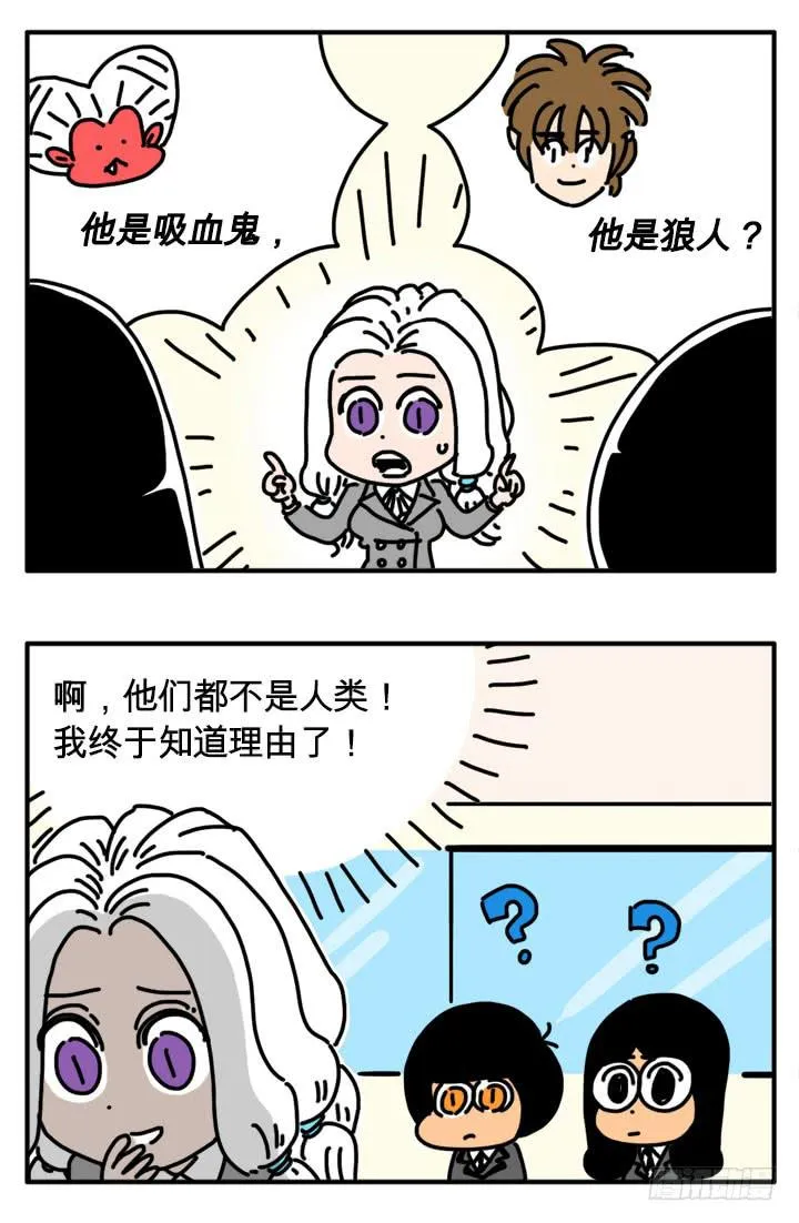 235 第4页