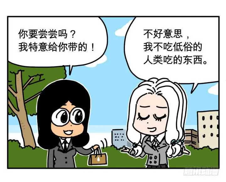 235 第6页