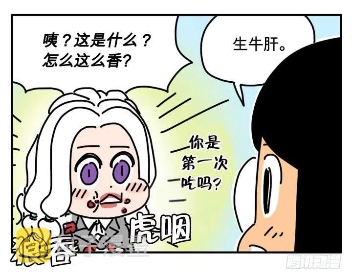 235 第7页