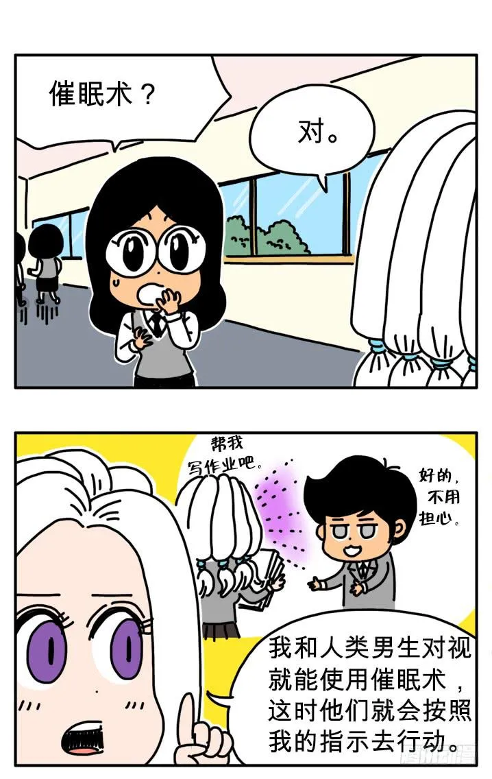 286 第3页