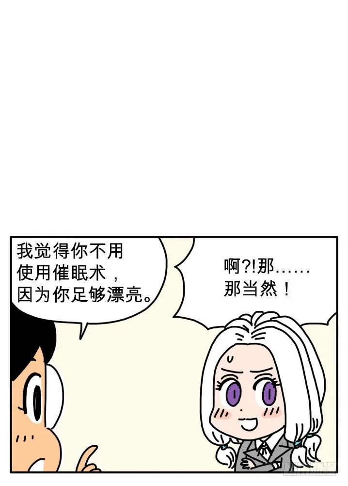 286 第5页