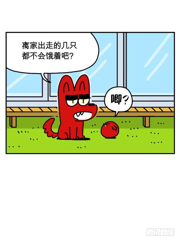 287 第1页