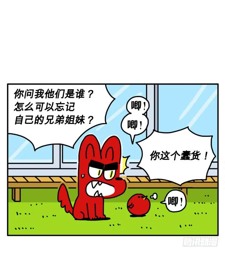 287 第2页
