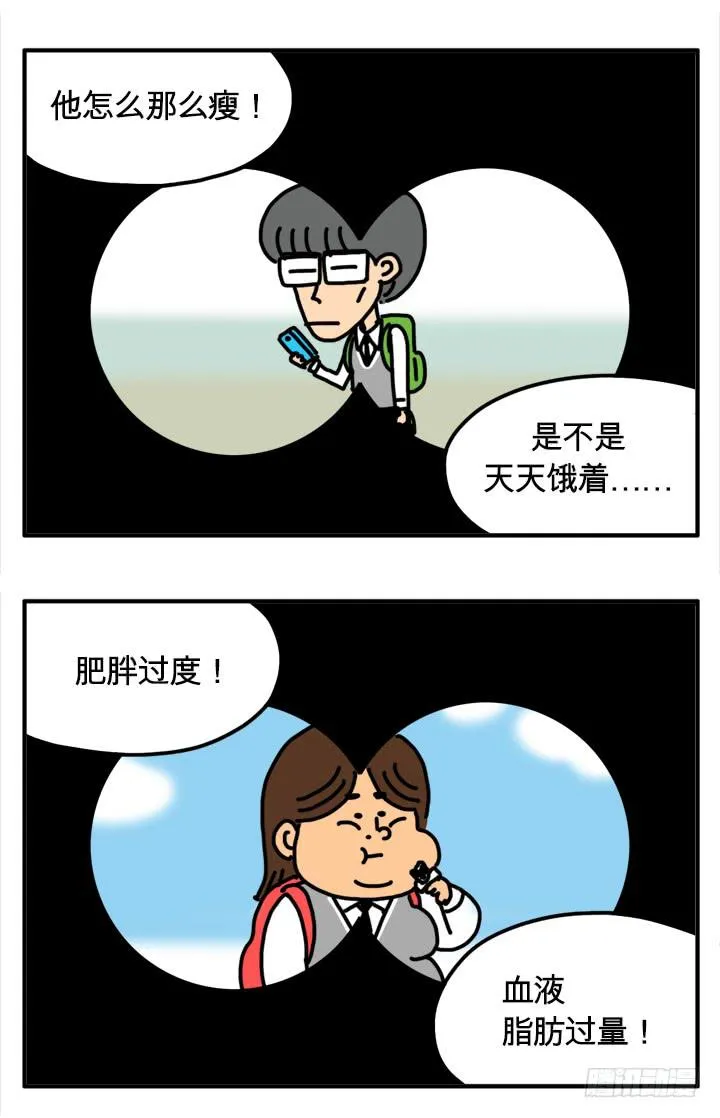 287 第4页