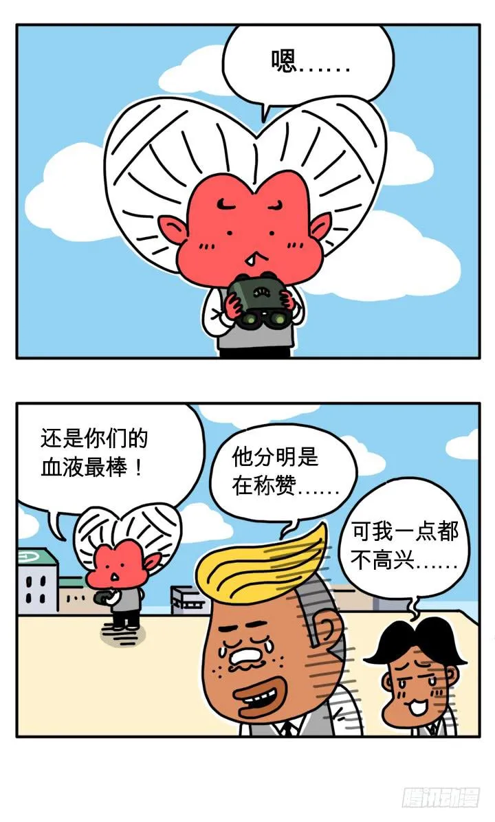 287 第5页