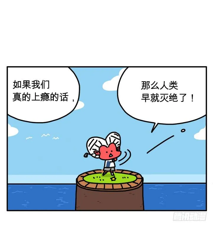 288 第2页