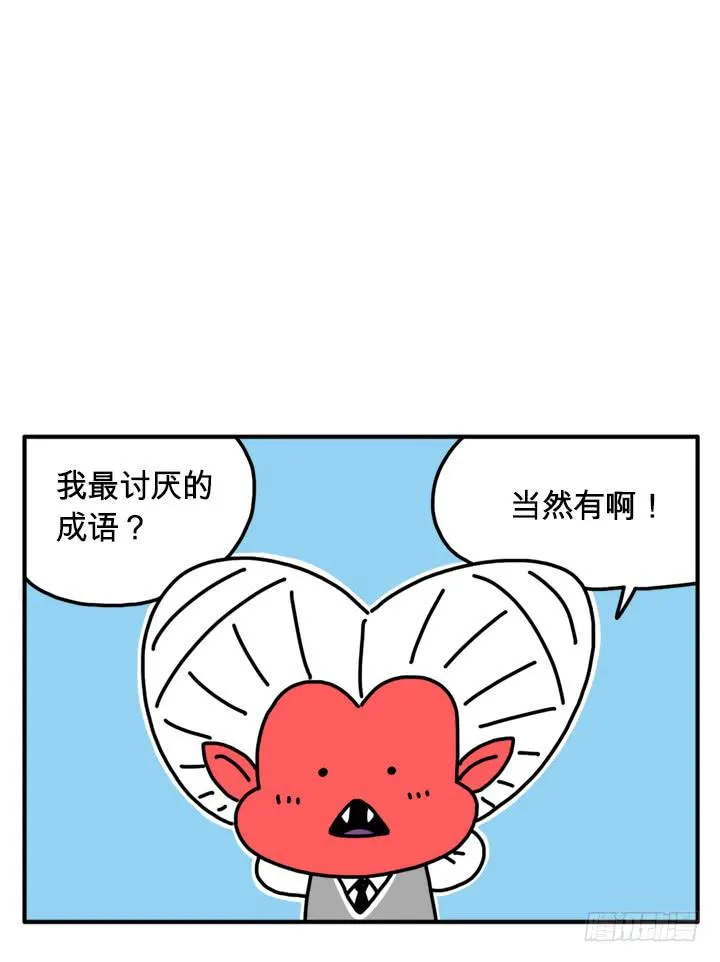 288 第7页