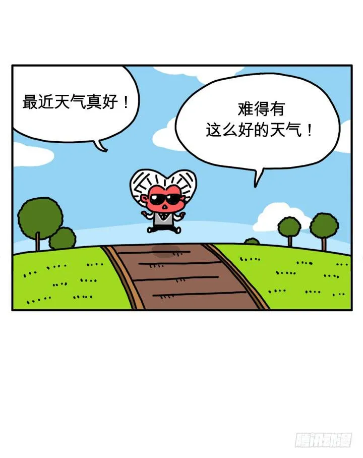 289 第1页