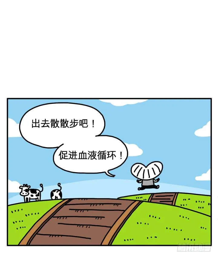 289 第2页
