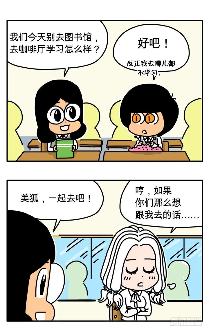 289 第4页