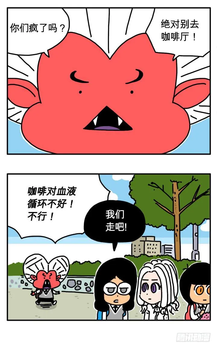 289 第5页