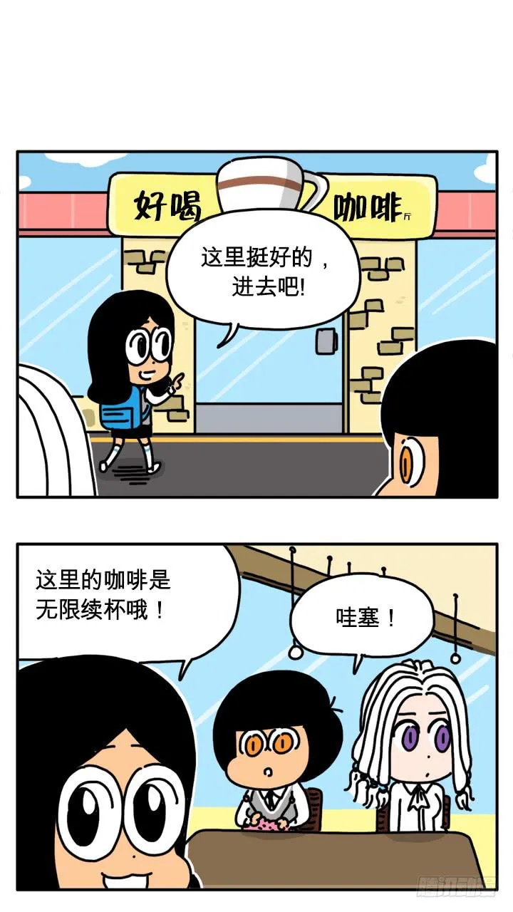 289 第6页