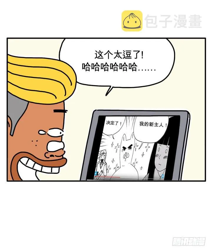 290 第1页