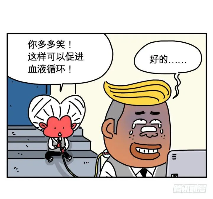 290 第2页